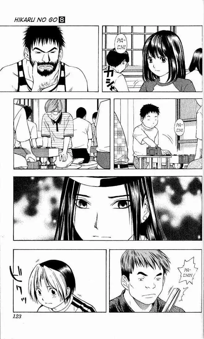 Hikaru no go Chapter 66 9